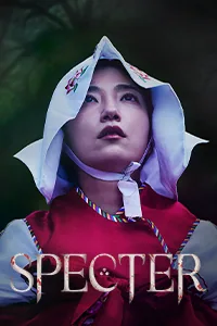 Specter Lezhin Snack
