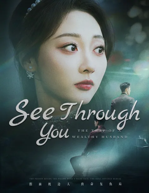 See Through You