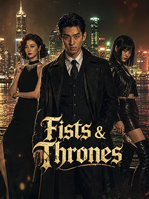 Fists & Thrones SarosTV
