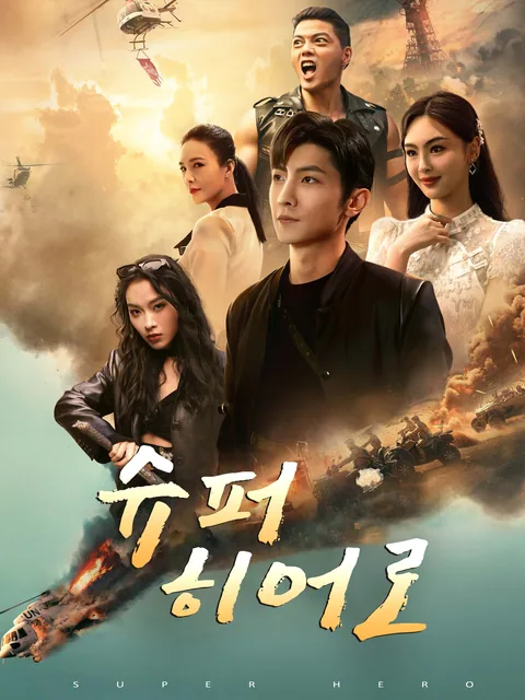 아들의 이름으로 KalosTV
