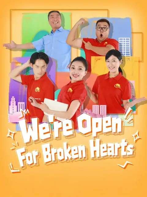 We're Open For Broken Hearts