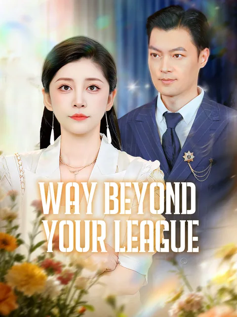 Jerk! The Billionaire Is Your Ex-Wife! GoodShort