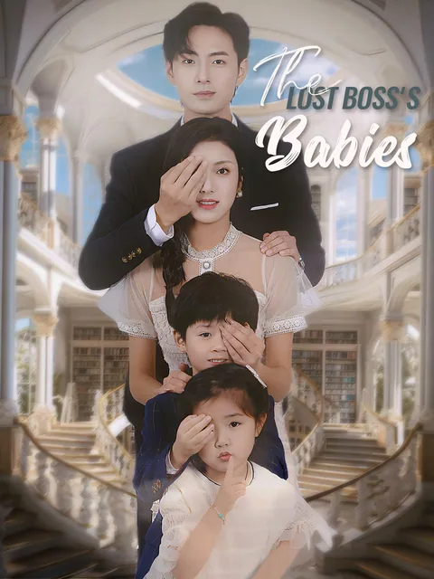 The Cute Baby's Dad Is A CEO FlexTV