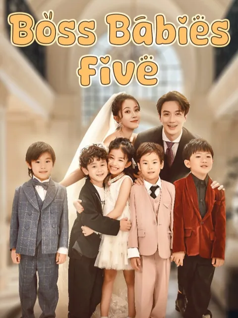 My 5 Mini Boss Crew KalosTV