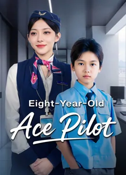 Ace Pilot Reborn: Mission Mayday iQIYI