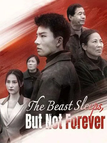 The Last Fight