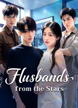 Husbands from the Stars