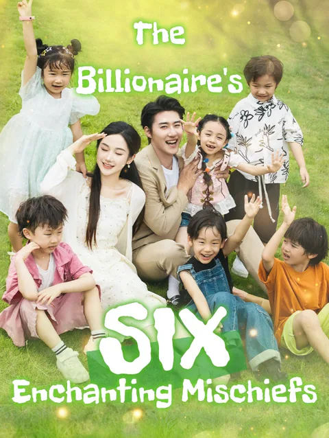 Mission Romance: Six Cupids on a Sugar Rush StardustTV