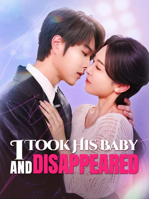 Sweet Destiny with You StardustTV