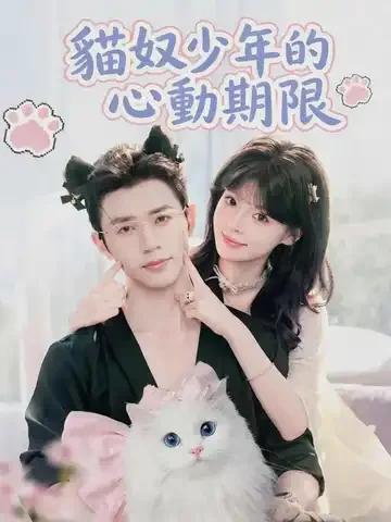 사사상념 (思思相念)