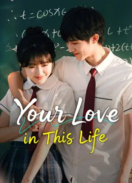 Your Love In This Life
