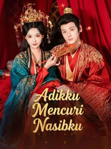 勾帝心夺凤位 DramaBox