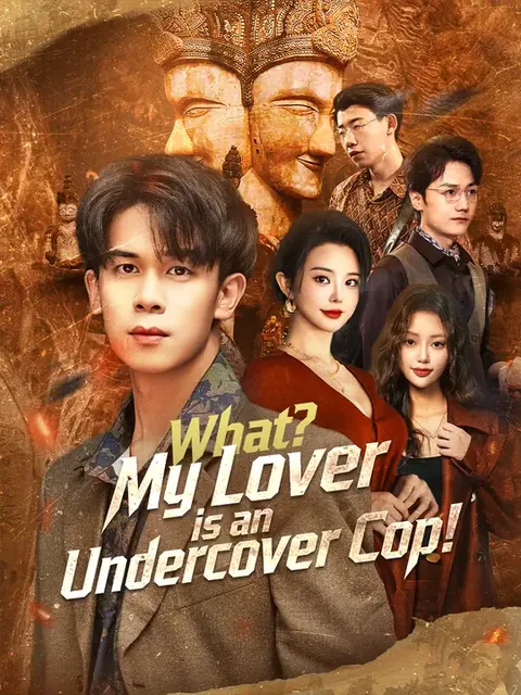 Love Under Fire NetShort