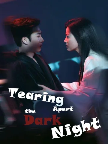 Tearing Apart the Dark Night