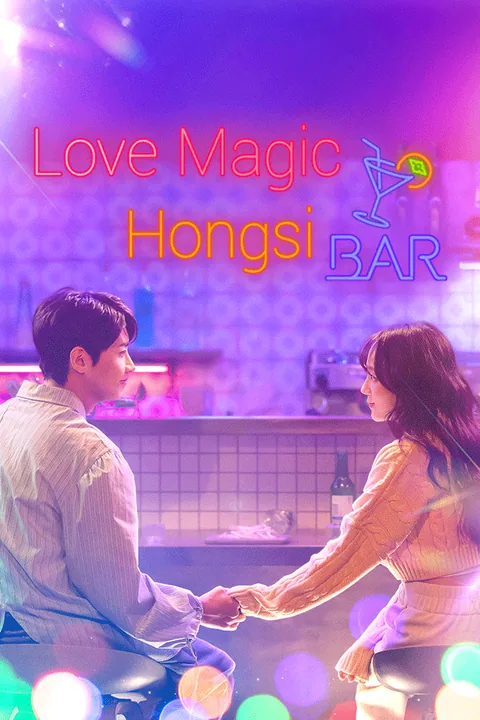 Love Magic Hongsi Bar Vigloo