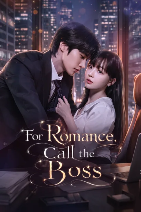 For Romance, Call the Boss