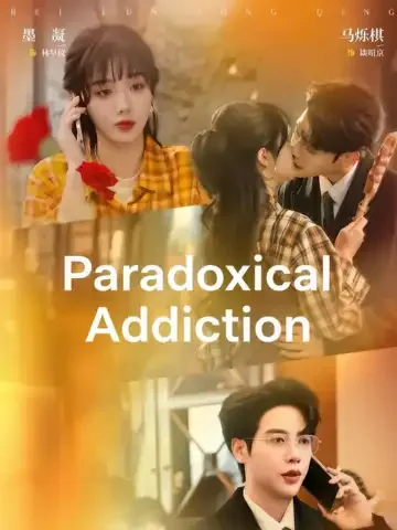 Paradoxical Addiction