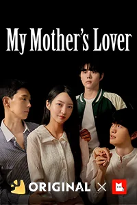 My Mother's Lover