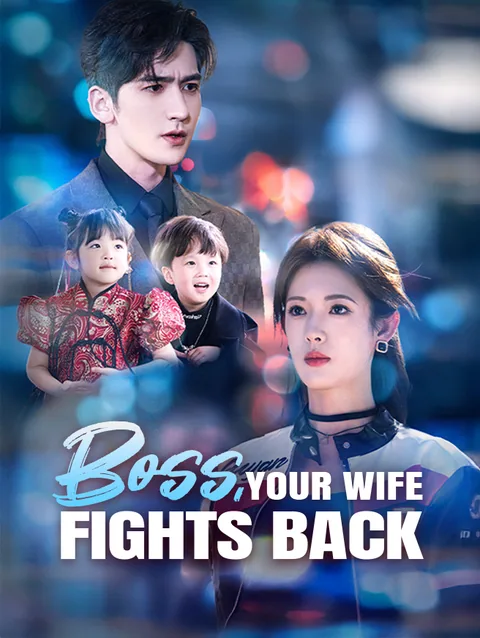 Boss, Your Wife Fights Back StardustTV
