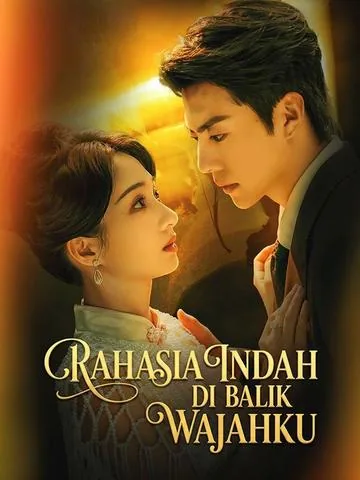두 번째 결혼, 독군에게 시집가다 DramaBox