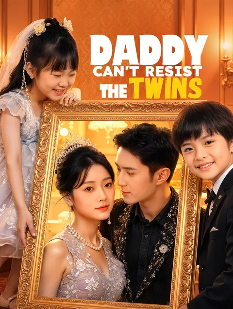 Cute Babies Alert! Love Incoming! DramaWave