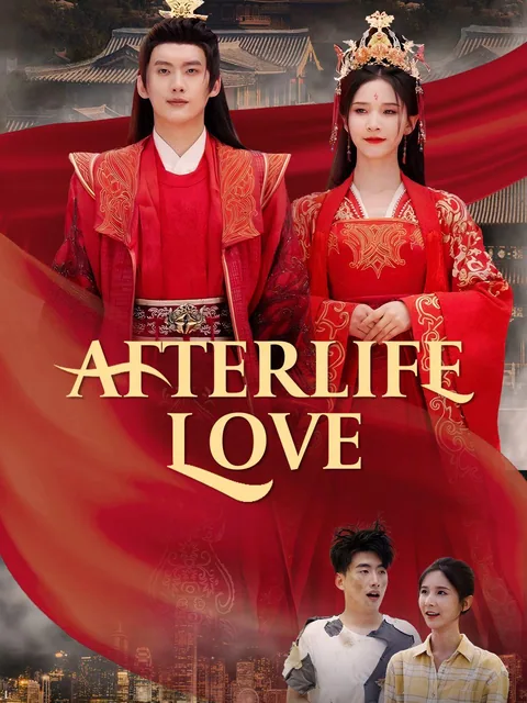Afterlife Love