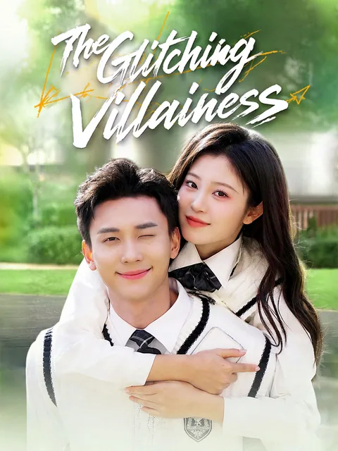 Three Brothers Spoil the Villainess GoodShort
