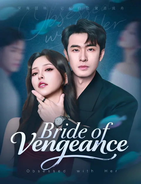 Phantom of His Heart FlickReels