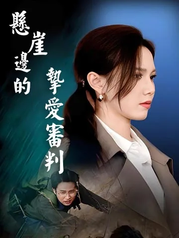 사랑이 사라질 때