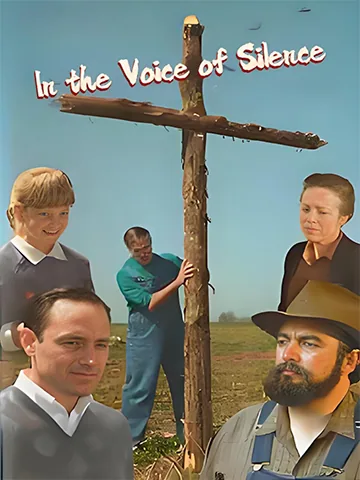 In the Voice of Silence