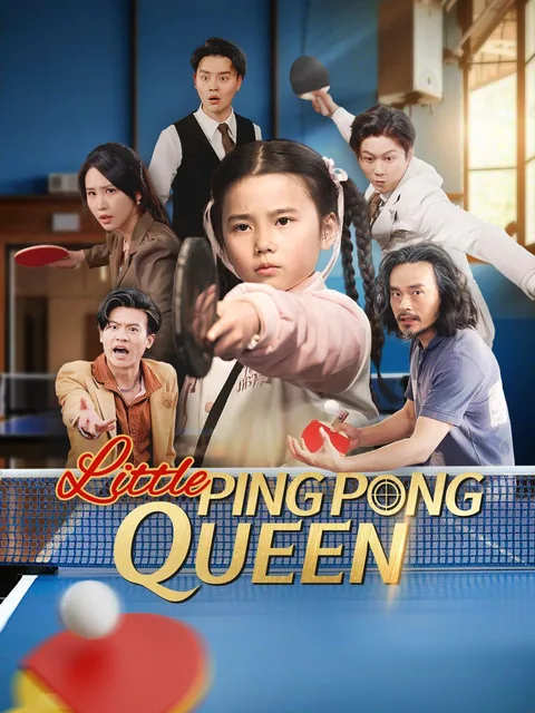 Little Ping Pong Queen