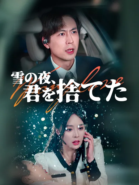 過愛 StardustTV