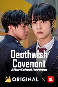 Deathwish Covenant : After-School Revenge