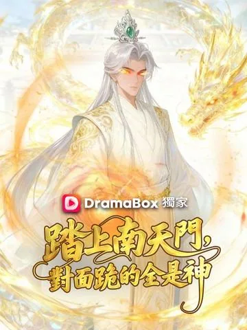 Over 100,000 Years, I Return Supreme