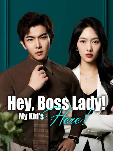 After a Wild Night, Pretty CEO and Child at My Door NetShort
