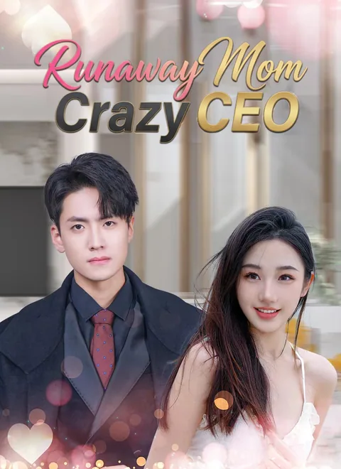 The Runaway Star and the CEO's Chase ShortMax