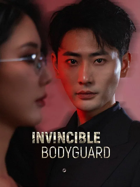 The Strongest Bodyguard GoodShort