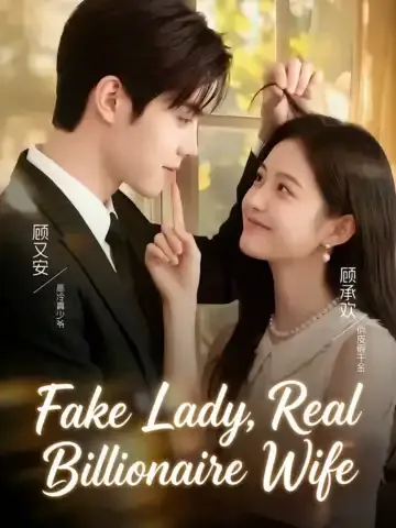 Fake Heiress? The Real Heir Chose Me