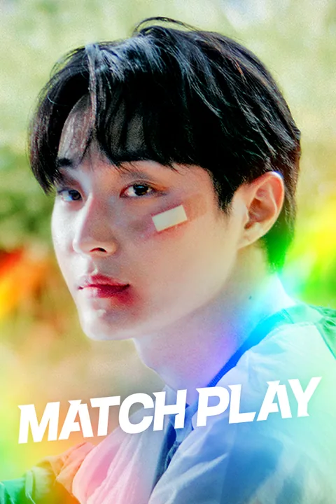 Match Play